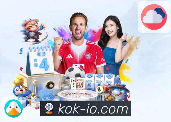 体育直播不用等，上 kok 秒开。 图3