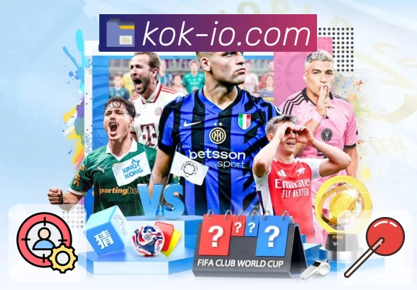 kokAPP 体育赛事宣传图
